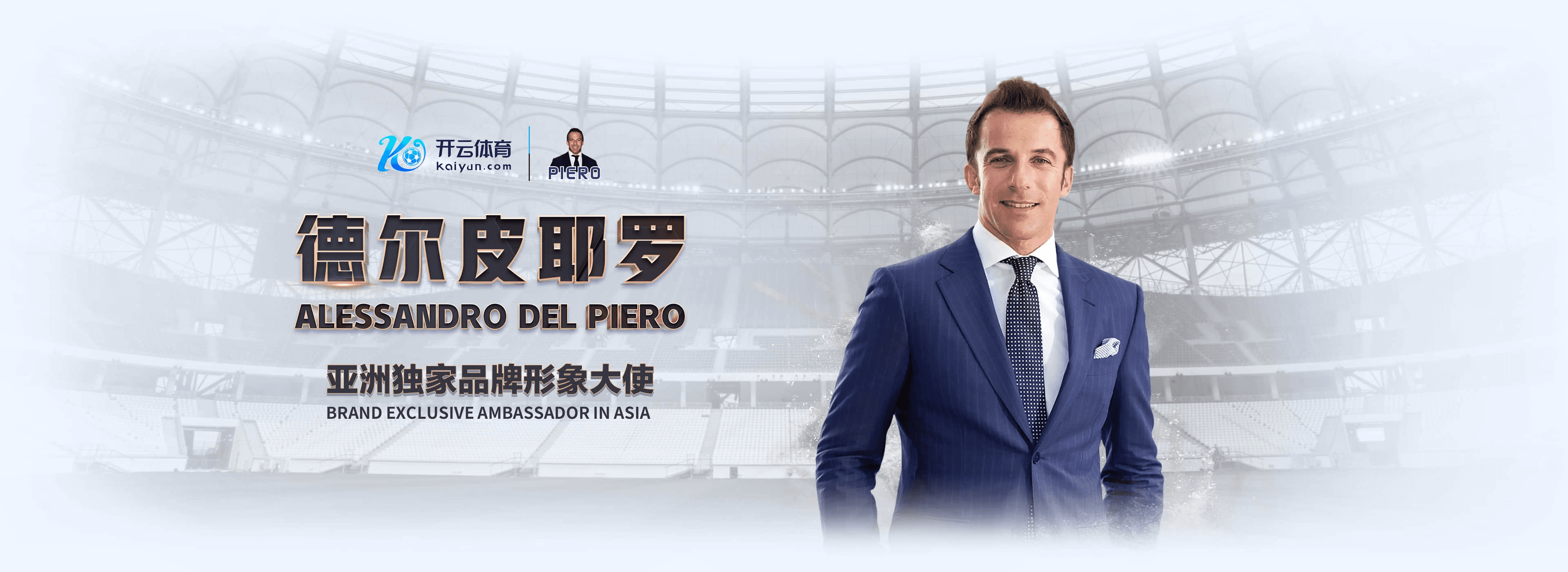 九游会娱乐
